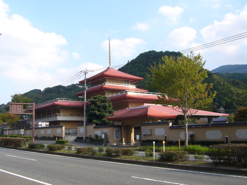 天空会館イメージ